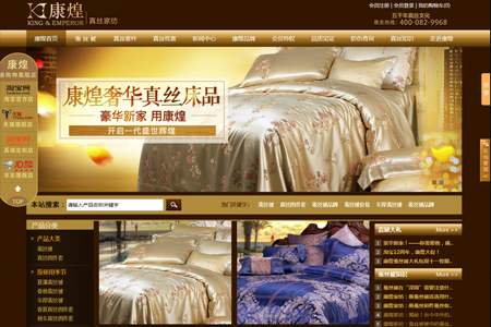 �Ϻ����͌�(sh��)�I(y��)���޹�˾