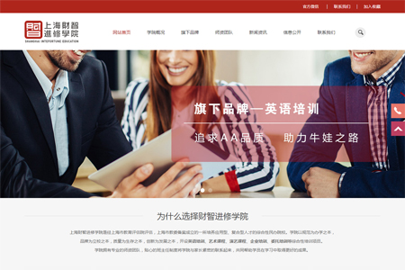 �Ϻ�ؔ(c��i)���M(j��n)�ތW(xu��)Ժ